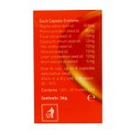 کپسول لینولایف رژولاین آلفا