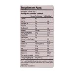 ساشه سوپر ایمیون سی آلفا ویتامینز 5 عدد