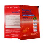 ساشه سوپر ایمیون سی آلفا ویتامینز 5 عدد