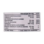 کپسول ویژن ساپورت آلفا ویتامینز 60 عدد