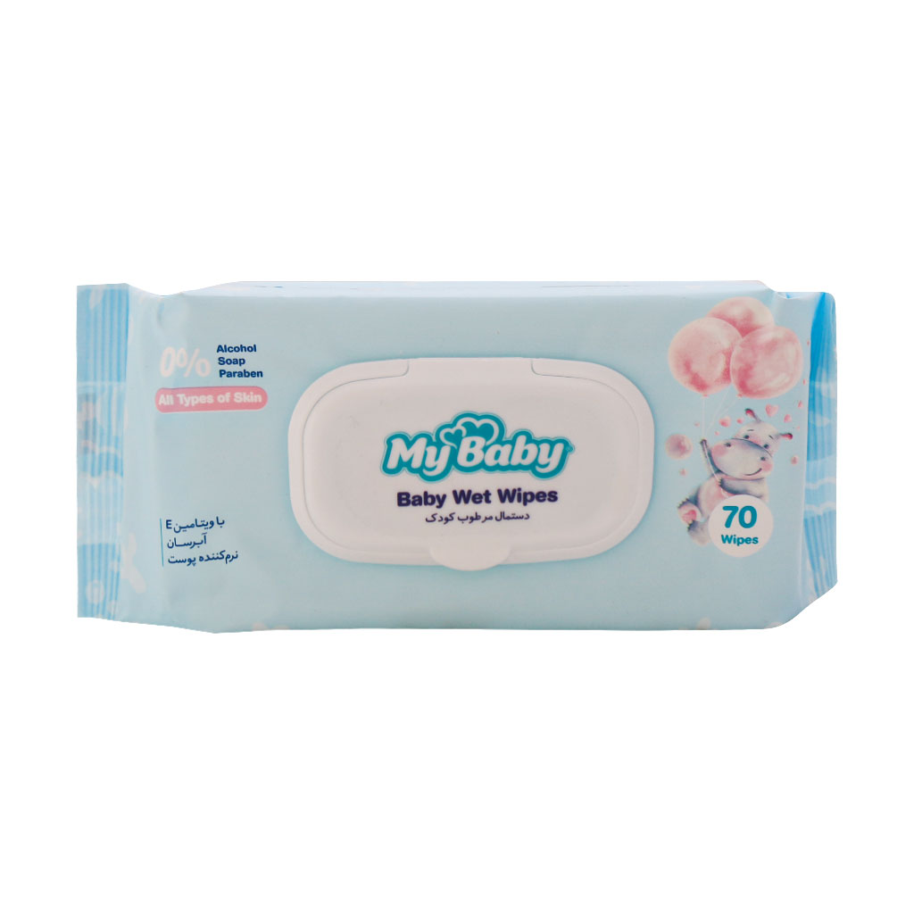 دستمال مرطوب کودک انواع پوست مای بی بی 70 عدد دستمال مرطوب کودک انواع پوست مای بی بی 70 عدد