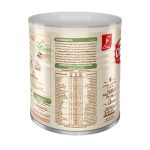 سرلاک فرنی برنج همراه با شیر نستله 400 گرم