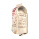 سرلاک نوتری بیسکوییت گندمی نستله مناسب کودکان از پایان 12 ماهگی