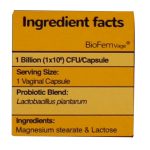 کپسول واژینال بایو فم واژ تک ژن فارما 12 عدد