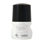 دئودورانت مردانه سینره با رایحه کاج 50 میلی لیتر