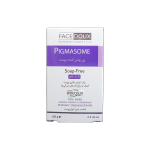 پن پیگمازوم فیس دوکس ۱۰۰ گرم