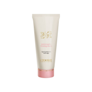 ماسک محکم کننده صورت سینره ۶۵ میلی لیتر