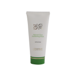 ماسک اسکراب پوست چرب سینره ۶۵ میلی لیتر