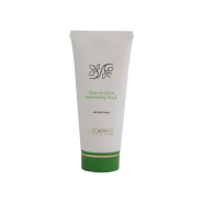 ماسک اسکراب پوست چرب سینره ۶۵ میلی لیتر