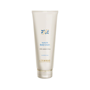 کرم بدن سینره ۲۵۰ میلی لیتر