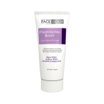 کرم روشن کننده بدن پیگمازوم فیس دوکس ۷۵ میلی لیتر