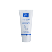 لوسیون بدن دکتر ژیلا مناسب پوست های خشک و اگزمایی ۲۰۰ میلی لیتر