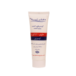 کرم نرم کننده 10 درصد اوره دکتر ژیلا مناسب پوست خیلی خشک ۷۵ گرم