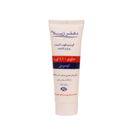 کرم نرم کننده 10 درصد اوره دکتر ژیلا مناسب پوست خیلی خشک ۷۵ گرم