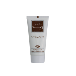 کرم مرطوب کننده مولتی ویتامین دکتر ژیلا مناسب پوست های نرمال تا خشک ۵۰ گرم