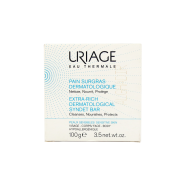 پن سورگرس اوریاژ مناسب پوست های نرمال تا خشک ۱۰۰ گرم