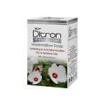 صابون گل ختمی دیترون مناسب پوست های خشک و حساس ۱۲۵ گرم