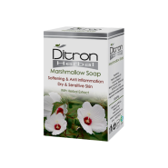 صابون گل ختمی دیترون مناسب پوست های خشک و حساس ۱۲۵ گرم