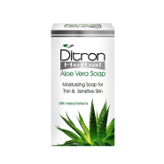 صابون آلوئه ورا دیترون مناسب پوست های حساس ۱۲۵ گرم