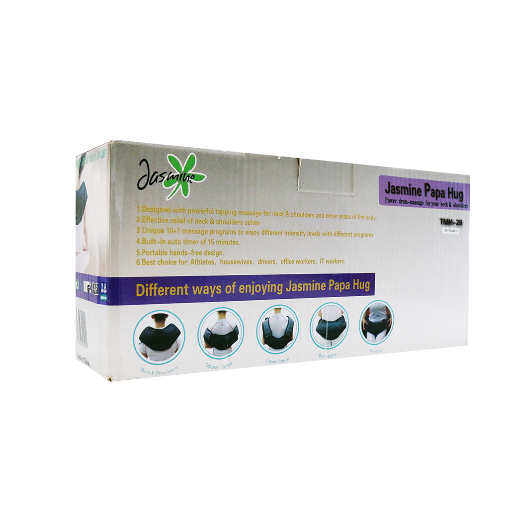 ماساژور ضربهای گردن و شانه جاسمین پاپا هاگ مدل TMH-29 ماساژور ضربهای گردن و شانه جاسمین پاپا هاگ مدل TMH-29