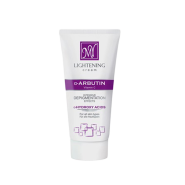 کرم روشن کننده مای ۳۰ میلی لیتر