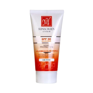 کرم ضد آفتاب فاقد چربی SPF30 مای مناسب پوست های چرب و مختلط ۵۰ میلی لیتر