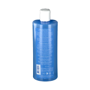 محلول پاک کننده کودک اوریاژ ۵۰۰ میلی لیتر