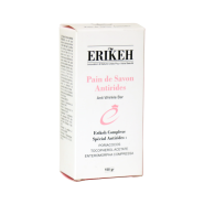 پن ضد چروک اریکه مناسب انواع پوست ۱۰۰ گرم