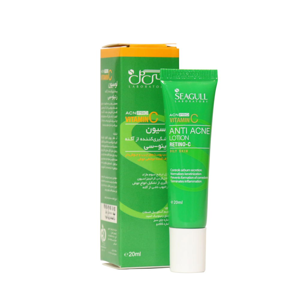 لوسیون پیشگیری از آکنه رتینو-سی سی گل مناسب پوست های چرب و آکنه دار ۲۰ میلی لیتر لوسیون پیشگیری از آکنه رتینو-سی سی گل مناسب پوست های چرب و آکنه دار ۲۰ میلی لیتر