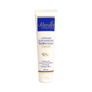 کرم نرم کننده اوسرین و اوره ۵ درصد ثمین ۱۰۰ میلی لیتر