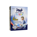 پودر صابون ۴ آنزیم فیروز مخصوص ماشین های اتوماتیک و نیمه اتوماتیک ۴۰۰ گرم