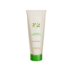 ژل بدن مخصوص پوست های دارای آکنه سینره ۷۵ میلی لیتر