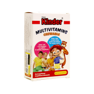 قرص مولتی ویتامین جویدنی فیشر کیندر