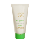 ژل بعد از موزدایی سینره مخصوص صورت و بدن ۵۰ میلی لیتر