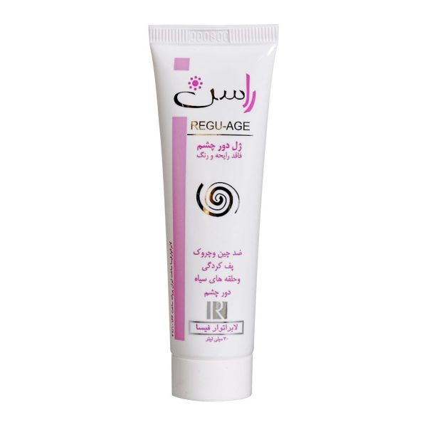 ژل دور چشم REGU-AGE راسن 30 میلی لیتر