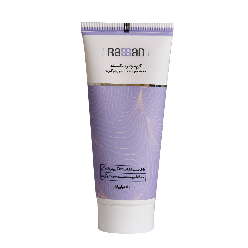 کرم مرطوب کننده حاوی زینک اکساید راسن 50 میلی لیتر کرم مرطوب کننده حاوی زینک اکساید راسن 50 میلی لیتر