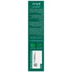 شامپو کراستم دی اویدرم مناسب موهای خشک و آسیب دیده 250 میلی لیتر - Image 3