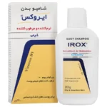شامپو بدن کرمی ایروکس مناسب پوست های خشک و حساس ۲۰۰ میلی لیتری