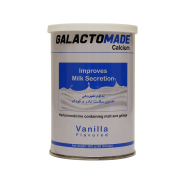 پودر شیرافزای گالاکتومید کلسیم سلامت پرمون امین ۳۰۰ گرم