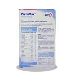 کرم ضد آفتاب شون ⁺SPF50 مناسب پوست های معمولی تا خشک ۵۰ میلی لیتر