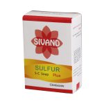 صابون گوگرد همراه با کلیمبازول سیوند 90 گرم