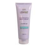 کرم مغذی بدن سینره مناسب انواع پوست 250 میلی لیتر