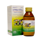 شربت زینک سولفات 5 میلی گرم رازک 120 میلی لیتر
