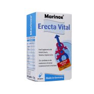 کپسول ارکتاویتال مارینوکس 60 عدد