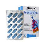 کپسول ارکتاویتال مارینوکس 60 عدد