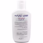شامپو کتوکونازول 2 درصد ایروکس 100 میلی لیتر - Image 3