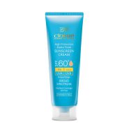 کرم ضد آفتاب رنگی SPF60 سینره فاقد چربی 50 میلی لیتر