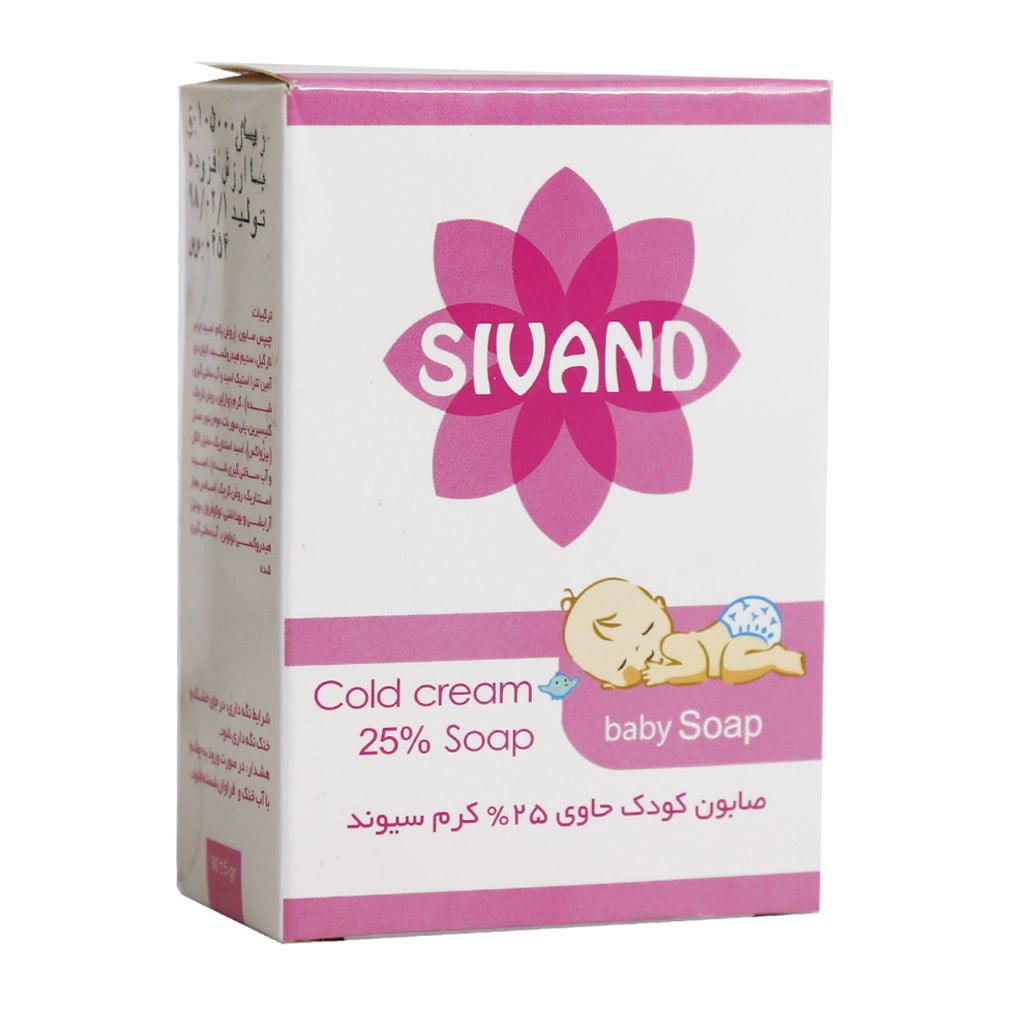 صابون کودک حاوی 25 درصد کرم سیوند 90 گرم صابون کودک حاوی 25 درصد کرم سیوند 90 گرم