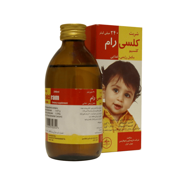 شربت کلسیم کلسی رام راموفارمین ۲۴۰ میلی لیتر