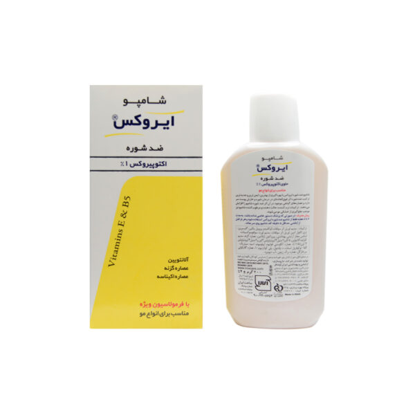 شامپو اکتوپیروکس ایروکس - Image 2